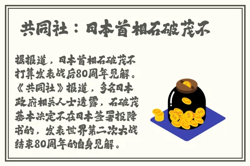 羞羞漫画在线阅读页面免费入口