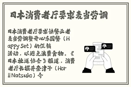 安徽扫搡BBBB揉BBBB